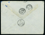 Stamp of Kenya, Uganda and Tanganyika » British East Africa 1899 (Dec 1) Envelope to England with 1896-1901 1a tied by large single circle Mombasa cd