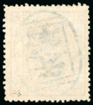 Stamp of China » Chinese Empire (1878-1949) » 1878-83 Large Dragon 1878-83 Large Dragon 3ca brown-red,  2 1/2mm spacing on thin paper, cancelled by a blue Tientsin oval