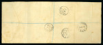 Stamp of Kenya, Uganda and Tanganyika » British East Africa 1898 (Jul 7) Long envelope sent registered and insured to a fruit merchants in Transvaal