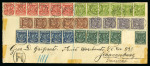 Stamp of Kenya, Uganda and Tanganyika » British East Africa 1898 (Jul 7) Long envelope sent registered and insured to a fruit merchants in Transvaal