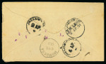 Stamp of Kenya, Uganda and Tanganyika » British East Africa Railhead: 1901 (Feb 24) Envelope from a worker on the Uganda Railway with 1896-1901 1a tied by  the rare "RAILHEAD / MOMBASSA" squared circle ds plus loose stamps