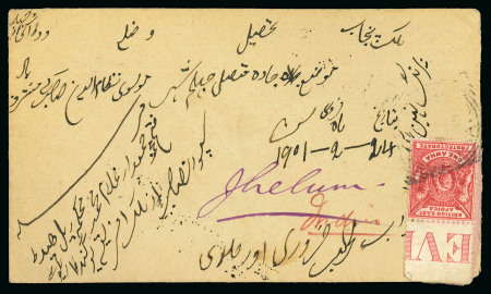 Stamp of Kenya, Uganda and Tanganyika » British East Africa Railhead: 1901 (Feb 24) Envelope from a worker on the Uganda Railway with 1896-1901 1a tied by  the rare "RAILHEAD / MOMBASSA" squared circle ds plus loose stamps
