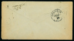Stamp of Kenya, Uganda and Tanganyika » British East Africa Melindi: 1898 (Jan 13) Envelope to the C.M.S. HQ in London with 1895-96 "On India" 1a pair and 1896-1901 1/2a tied by Melindini squared circle ds