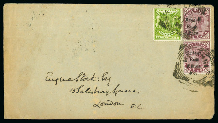 Stamp of Kenya, Uganda and Tanganyika » British East Africa Melindi: 1898 (Jan 13) Envelope to the C.M.S. HQ in London with 1895-96 "On India" 1a pair and 1896-1901 1/2a tied by Melindini squared circle ds