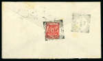 Stamp of Kenya, Uganda and Tanganyika » British East Africa Kikuyu (Kikurugu): 1899 (Feb 14) Envelope to England franked on reverse with 1896-1901 1a tied by nice strike of the "KIKURUGU" squared circle ds