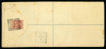Stamp of Kenya, Uganda and Tanganyika » British East Africa Kilindini: 1899 (Nov 27) 2a registered envelope to Mombasa with 1896-1901 1a pair tied by "KILINDINI / MOMBASA" squared circle ds