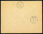 Stamp of Kenya, Uganda and Tanganyika » British East Africa Makindu: 1900 (Oct 17) Envelope to Germany with 1896-1901 1/2a & 2a tied by "MAKINDU / E.A. PROTECTORATE" hatched circle ds