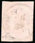 Stamp of France » Emission de Bordeaux 1870 1870, Lot de 5 exemplaires Émission de Bordeaux Y&T