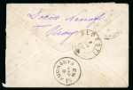 Stamp of Romania » Collections, Lots etc. 1873-83 Selection of nine covers, including six special post to Austria and three to Transylvania,