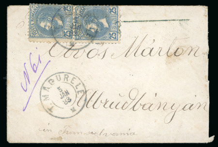 Stamp of Romania » Collections, Lots etc. 1873-83 Selection of nine covers, including six special post to Austria and three to Transylvania,