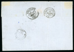 Stamp of France » Emission de Bordeaux 1870 1870, Lettre pour Noailles (Oise) Émission de Bordeaux