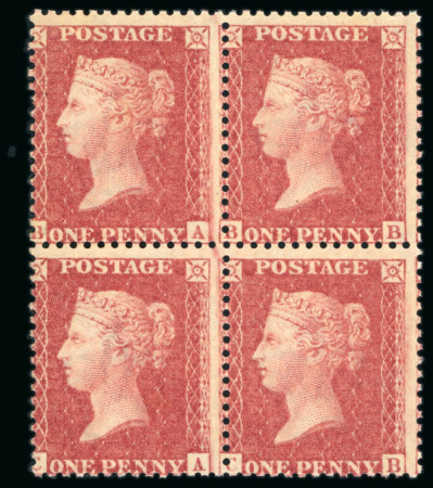 Stamp of Great Britain » 1854-70 Perforated Line Engraved 1861 1d rose-red pl.50 BA/CB, alphabet 4, wmk LC type 1, mint n.h. block of four, 