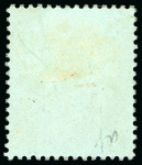 Stamp of Great Britain » 1855-1900 Surface Printed » 1883-84 Lilac & Green Issue 1884 3d. colour trial (no wmk perf. 14) in lilac on