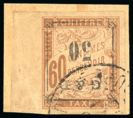 Stamp of Colonies françaises » Guadeloupe 1903, Timbre taxe Type Duval Y&T 13Ac double variété
