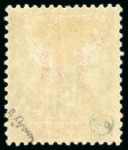 Stamp of Colonies françaises » Dahomey 1912, Y&T n°41 *, cote 1'350€, signé A. Brun, certificat