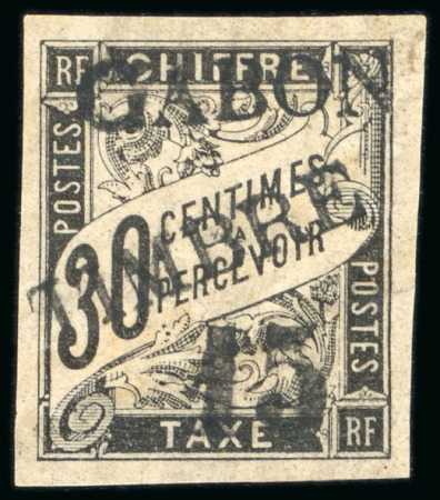 Stamp of Colonies françaises » Gabon 1889, Y&T n°12 *, cote 6'500€, certificat Behr,