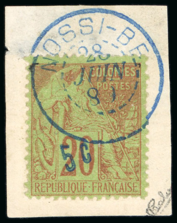 Stamp of Colonies françaises » Nossi-Bé 1899, Y&T n°9 oblitéré, replacé sur son fragment
