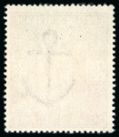 Stamp of Great Britain » King Edward VII » 1911-13 Somerset House Issues 1911-13 Somerset House 2s6d dull reddish purple mint n.h.