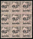Stamp of Colonies françaises » Martinique 1892, Bloc de 9 Y&T n°29 avec au centre variété