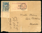 Stamp of Colonies françaises » Madagascar (Poste française) 1923, Enveloppe pour Mayotte avec utilisation de deux