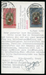 Stamp of Thailand 1939 (June 17) Two picture postcards sent to Bodenbach, Germany franked with the three Red Cross Fund overprints
