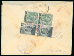 Stamp of Italy » Missions, Post Offices and Postal History Abroad » Crete 1911-13 Group of ten items including registered cover with rare La Canea-Italy mixed franking