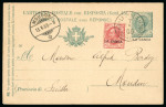 Stamp of Italy » Missions, Post Offices and Postal History Abroad » Crete 1906-10 Ten overprinted stationery postcards 