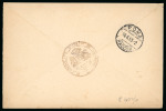 Stamp of Italy » Missions, Post Offices and Postal History Abroad » Albania Valona: 1911-15 Eight covers