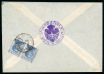 Stamp of Italy » Missions, Post Offices and Postal History Abroad » Albania Scutari: 1904-14 Assembly of ten covers/postcards