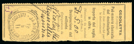 Stamp of Italy » Missions, Post Offices and Postal History Abroad » Albania Janina: 1902-14 Group of 14 items including two form