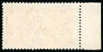 Stamp of Great Britain » King George V » 1913-19 Seahorse Issues 1920 Bradbury Wilkinson 5s rose red from the 23mm printing on multi cypher experimental paper overprinted "CANCELLED"
