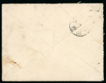 Stamp of China » Chinese Empire (1878-1949) » 1897-1911 Imperial Post 1901 Cover to Prague franked with 10c deep-green dragon Peking oval and French Colonies 25c black and rose