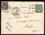 Stamp of China » Chinese Empire (1878-1949) » 1897-1911 Imperial Post 1901 Cover to Prague franked with 10c deep-green dragon Peking oval and French Colonies 25c black and rose