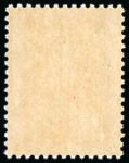 Stamp of France » Émissions à partir de 1900 1975, Non émis de la Marianne de Béquet 80 centimes