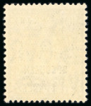 Stamp of Great Britain » King George V » 1924-36 Issues 1924 10d turquoise-blue overprinted "Specimen" type 32, mint o.g.