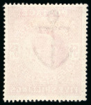 Stamp of Great Britain » King Edward VII » 1902-10 De La Rue Issues 1902-10 De La Rue 5s bright carmine mint n.h.
