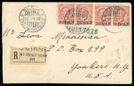 Stamp of Italy » Missions, Post Offices and Postal History Abroad » Smyrna 1908-18 Group of eight covers/cards bearing seven different frankings