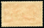 Stamp of Great Britain » King George V » 1913-19 Seahorse Issues 1915 DLR 5/- bright carmine, Variety "watermark reversed"
