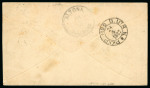 Stamp of United States 1887 (May 23) Cover sent from Tuna, near Uppsala to Altona,  postage dues x2 5c USA