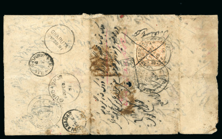 Stamp of Indian States » Jammu & Kashmir 1891 Cover to Dina Nasar with 1/2a vermilion tied by Jammu and Kashmir cds, with Gurdaspur and Gharuta