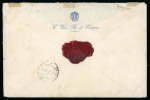 Stamp of Italy » Posta Militare » Guerra d'Etiopia Lettera dal Viceré dell'Etiopia Graziani indirizzata al Conte Giuseppe Vaccari