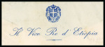 Stamp of Italy » Posta Militare » Guerra d'Etiopia Lettera dal Viceré dell'Etiopia Graziani indirizzata al Conte Giuseppe Vaccari