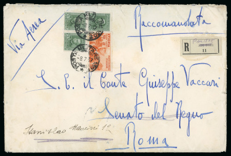 Stamp of Italy » Posta Militare » Guerra d'Etiopia Lettera dal Viceré dell'Etiopia Graziani indirizzata al Conte Giuseppe Vaccari
