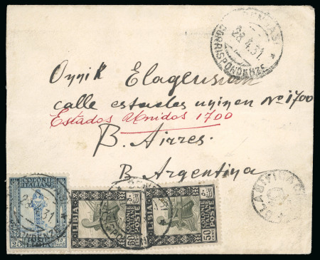 Stamp of Italy » Italy and Areas Collections and Lots COLONIE IITALIANE & OCCUPAZIONI 1928-1981: Bell’insieme di oltre 60 lettere e cartoline