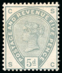 Stamp of Great Britain » 1855-1900 Surface Printed » 1883-84 Lilac & Green Issue 1883-84 5d dull green die 1 with line under D, mint o.g