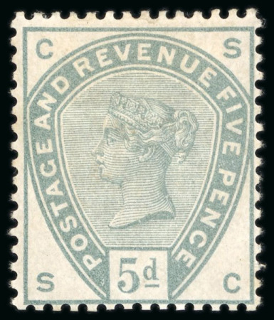 Stamp of Great Britain » 1855-1900 Surface Printed » 1883-84 Lilac & Green Issue 1883-84 5d dull green die 1 with line under D, mint o.g