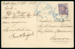 Stamp of Italy » Italian Colonies and Possessions » Aegean Islands 1927 (Dec 7) Postcard with blue "Base Navale di Porto Lago di Lero/RR. Poste"