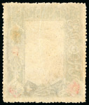 Stamp of Italy » Italy and Areas Collections and Lots ERINNOFILI: 1911-1964 Bella accumulazione di centinaia di vignette erinnofile montate su oltre 70 pagine d’album