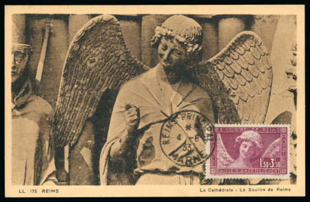 Stamp of France » Collections 1933-2019, Collection en 2 albums avec les Trésors