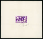 Stamp of France » Collections 1958-1976, Collection spécialisée sur les séries